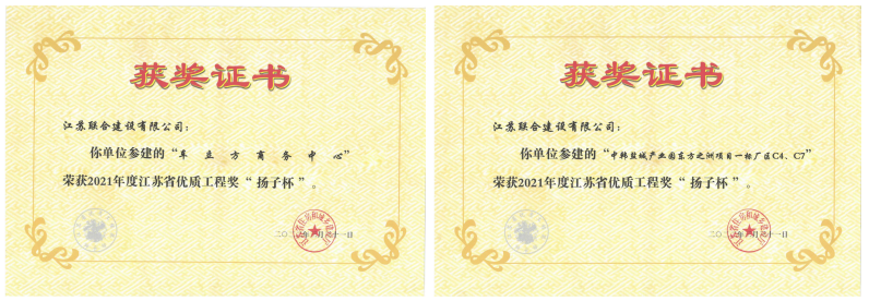 1675655133739194.png 微信圖片_20230206114009.png